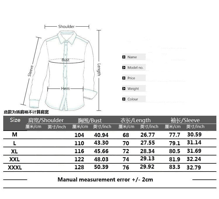 Chemise MV Bricks combat manches longues