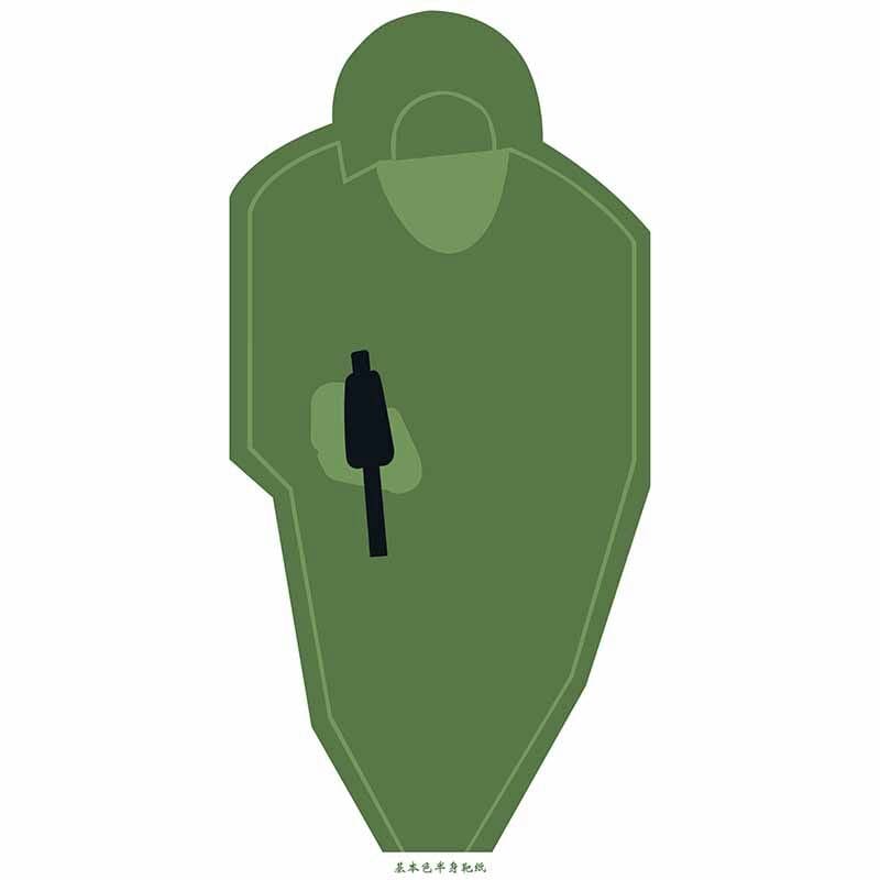 Cible humaine poitrine/tête 10pcs G 10 pcs