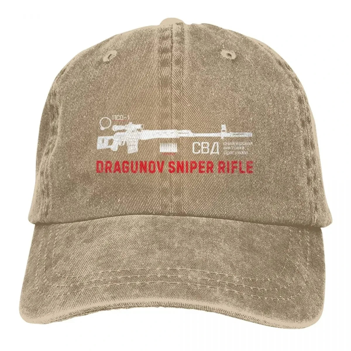 Dragunov Sniper Rifle On Dark Fashion Stylish A Baseball Cap Khaki / One Size