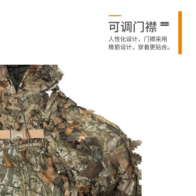 Tactical Camouflage Tree Camouflage Cape Hunting Lucky Suit Lightweight CS Camouflage Bird Watching Game Suit
