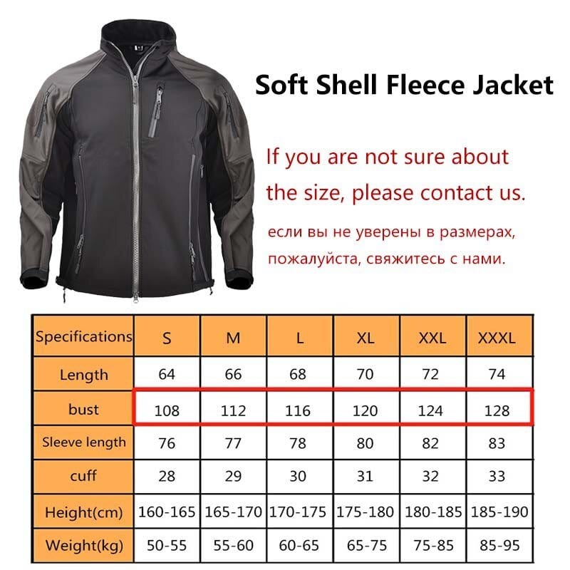 Veste polaire tactique HWild Gear