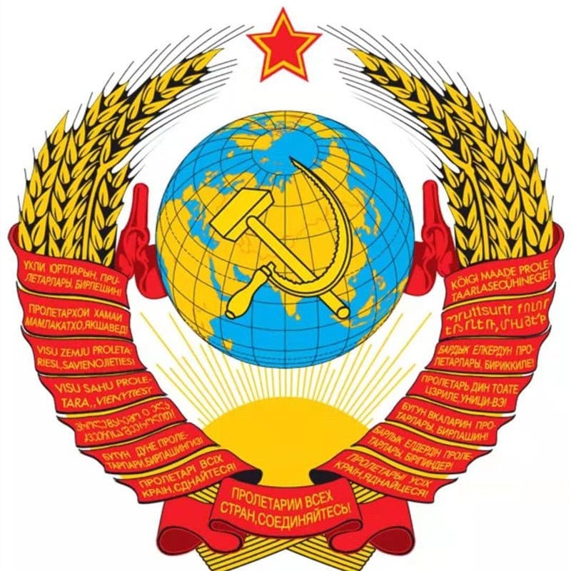 eventoloisirs 0 Ceinture emblème National soviétique 3D