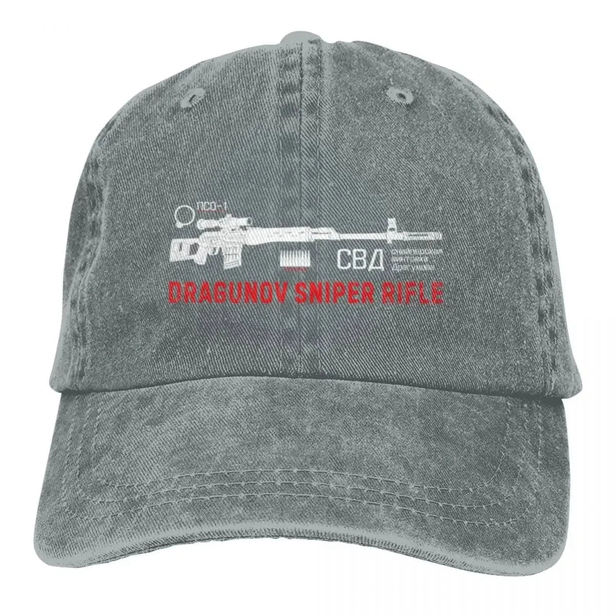 Dragunov Sniper Rifle On Dark Fashion Stylish A Baseball Cap GRAY / One Size
