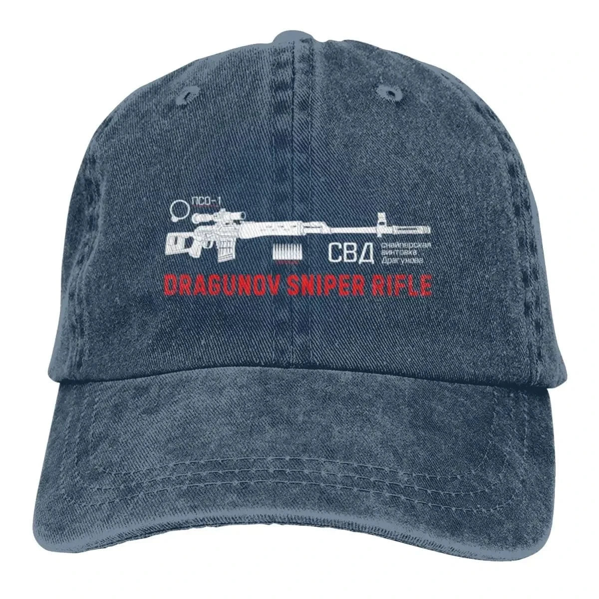 Dragunov Sniper Rifle On Dark Fashion Stylish A Baseball Cap Navy Blue / One Size