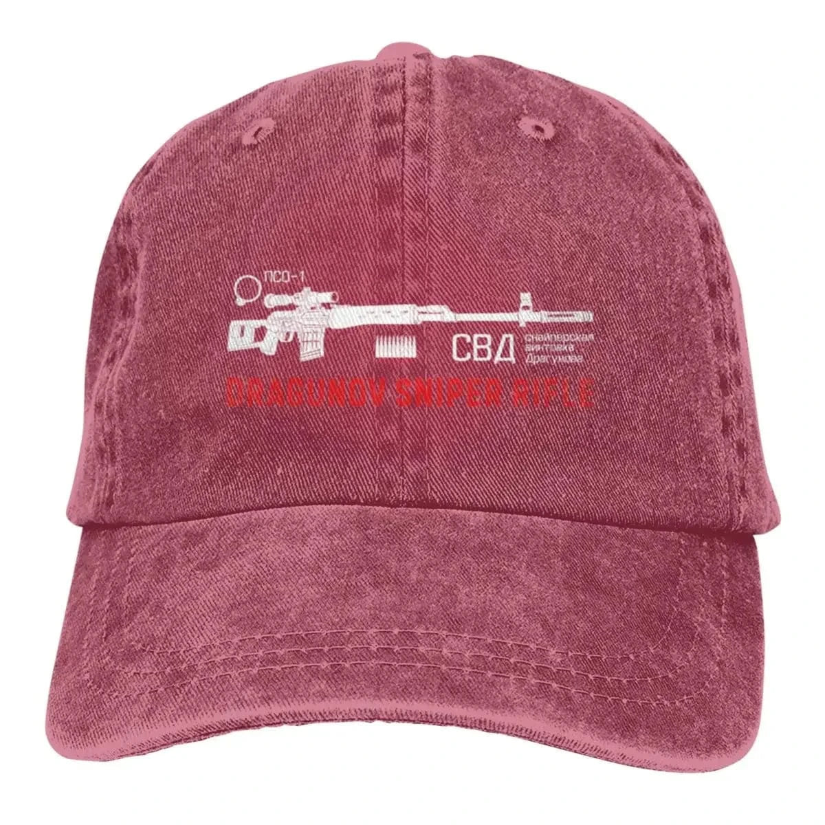 Dragunov Sniper Rifle On Dark Fashion Stylish A Baseball Cap Red / One Size