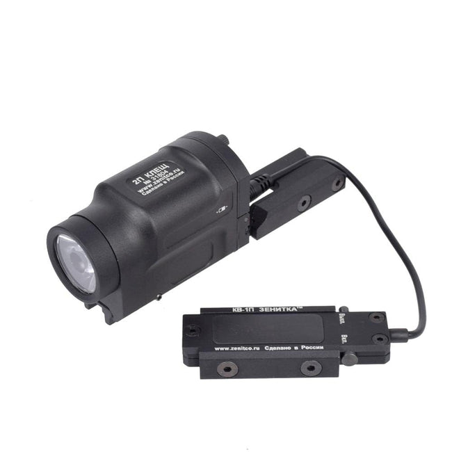 ACTION AIRSOFT 0 Lampe AK-SD GEN 2 LED 20mm