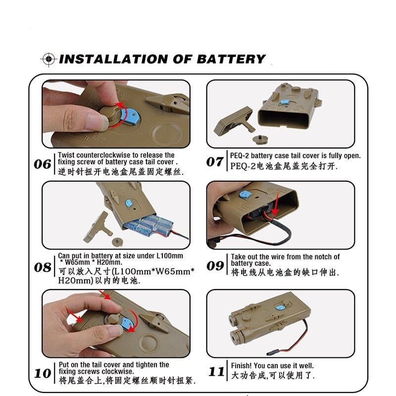 ACTION AIRSOFT 0 Lampe laser Element AN PEQ-2 EX426