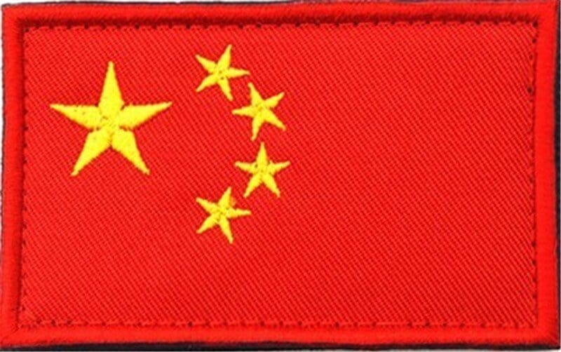 ACTION AIRSOFT 0 Chine Patch drapeau national tissu