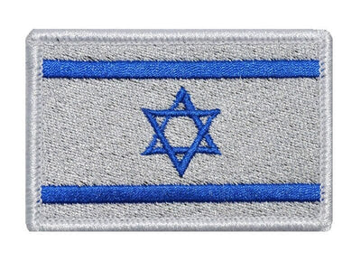 ACTION AIRSOFT 0 Israel Patch drapeau national tissu