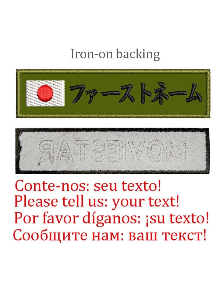 LEGEND AIRSOFT 0 Japon-Iron on Patch drapeau nom personnalisé uniforme