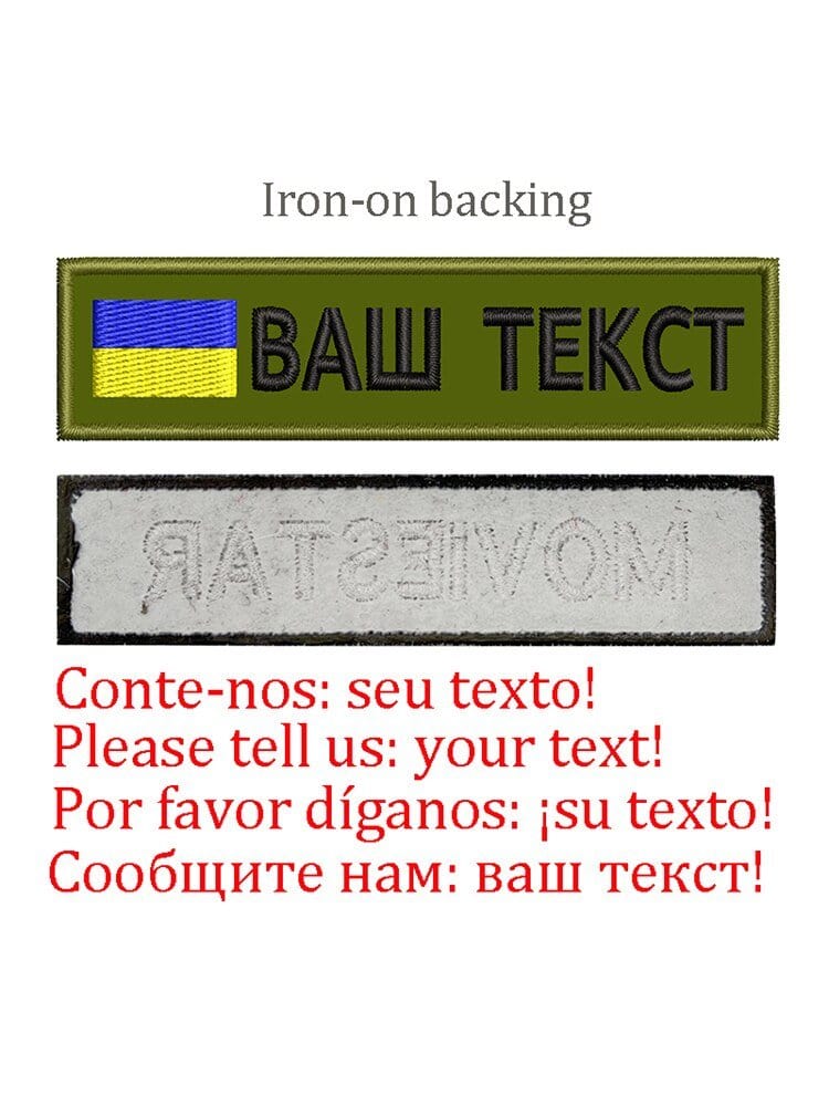 LEGEND AIRSOFT 0 Ukraine-Iron on Patch drapeau nom personnalisé uniforme