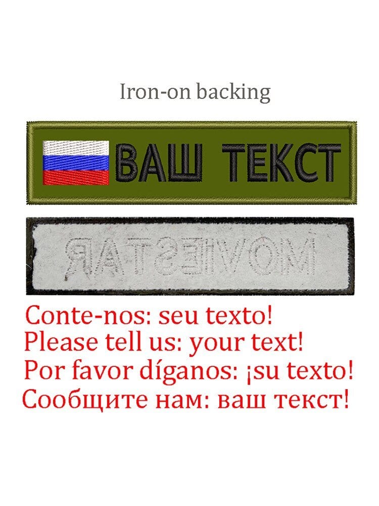 LEGEND AIRSOFT 0 Russie-Iron on Patch drapeau nom personnalisé uniforme