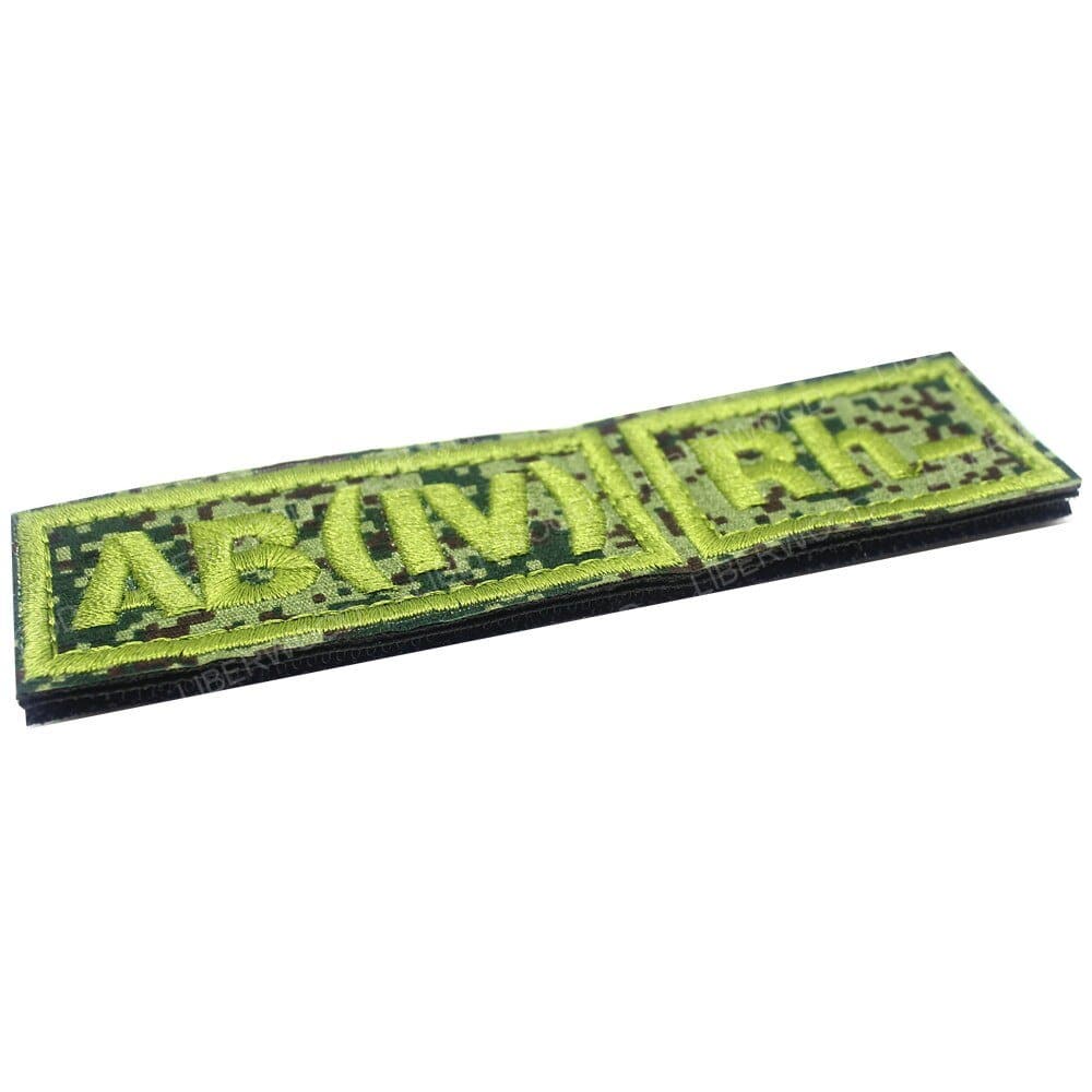 ACTION AIRSOFT 0 AB- (Vert) Patch groupe sanguin B AB A O (I) Rh