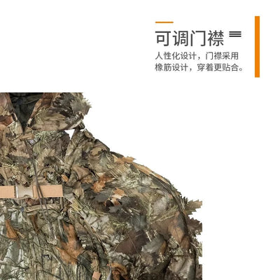 Tactical Camouflage Tree Camouflage Cape Hunting Lucky Suit Lightweight CS Camouflage Bird Watching Game Suit